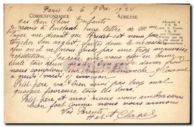 Avranches — Ogród Botaniczny — Wydawnictwo Lechaplais w Avranches — Rewers