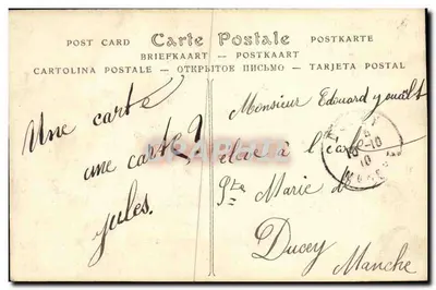 Avranches — Igreja de São Gervásio, o Crânio de São Aubert — ND Pbot. — Verso