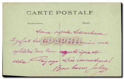 MORTAIN - Aleja Główna — Artaud i Nozaïs, Wydawca, Nantes — Rewers