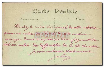 Mortain — Le Petit Séminaire, Statue de Notre Dame la Blanche — JRP — Rewers