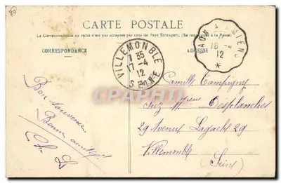 Brouchy - Le Château, vu de face - P. D. - Goubart, édit., Brouchy — Achterkant