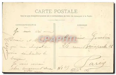 Le Grotoy - A Praia e Baía da Somme - Maré Descendente — Verso