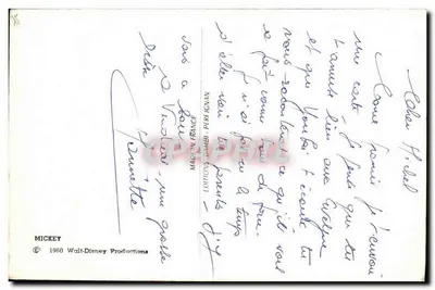 Bilhete postal moderno Mickey Walt Disney — Verso