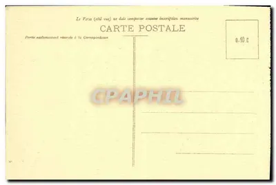Hotel St-Gôme — Puerta Louis XV — Foto L. Cairal — Reverso