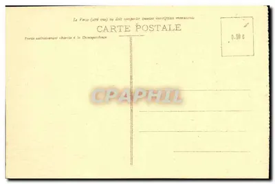 Montpellier - Hotel St-Côme - Poort Brandt - Foto L. Cairol — Achterkant