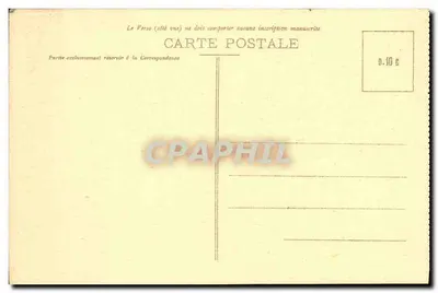 Montpellier - Hotel Saint-Gôme - Bibliothèque i Archiwa - Foto L. Carrel — Rewers