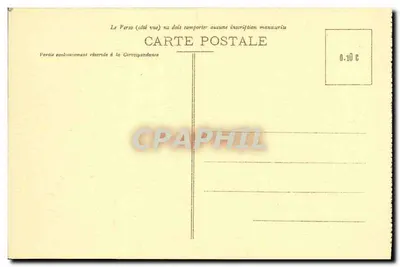 Gabinet Prezydenta — Hotel St-Côme — Montpellier — Rewers