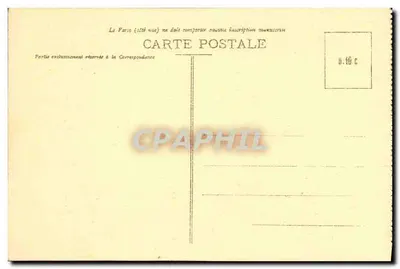 Montpellier — Hotel St-Gôme — 6. Wjazd — Rewers