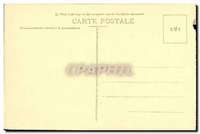 Montpellier - Hôtel St-Côme - Vestibule vitré — Verso