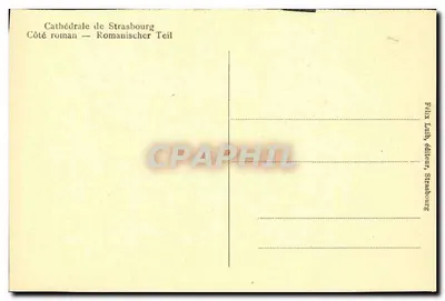 Katedra w Strasburgu — Strona romańska — wydawca Felix Lubi, Strasburg — Rewers