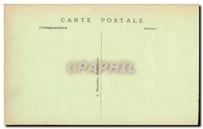 1925년 파리 국제장식예술전시회 — '수집가'관 — A.P. — 뒷면