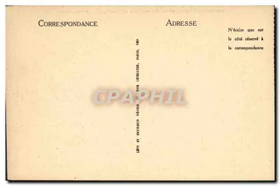 Expositie van Decoratieve Kunsten — Parijs 1925 — Algemene uitzicht richting het Grand Palais — n°21 — Achterkant