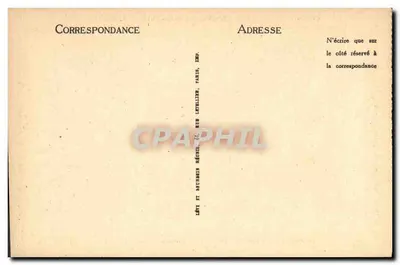 グラン・パレの内部 — ロビー — 現代装飾芸術博覧会 — パリ1925年 — Charles Letrosne, 建築家 — 裏面