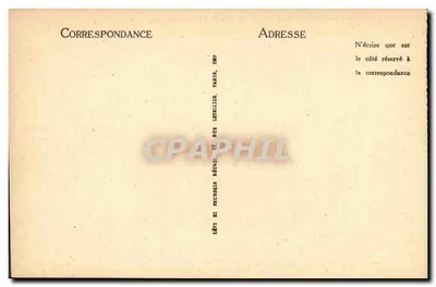 इन्वैलिड्स के प्रांगण — आधुनिक डिज़ाइन कला की प्रदर्शनी — पेरिस 1925 — च. प्लामेट आर्किटेक्ट — पीछे