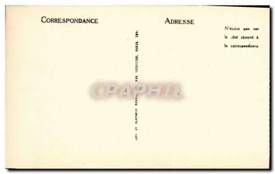 La Conciergerie — Koniec korytarza, przez który przeszli więźniowie, by iść na guilotynę; wychodzili przez tylną drzwię, dziś zamkniętą. — Rewers