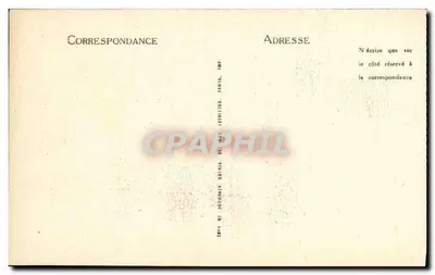 Stara brama celi w Conciergerii — Muzeum Historyczne Conciergerii — nr 4049 — Rewers