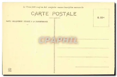 Pau - Castelo Henri IV - A capela (interior) — Verso