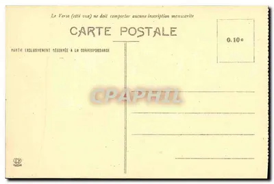 Pau - Castello di Enrico IV - Stanza di Luigi XIV, detta 'Abd-el-Kader' — Verso