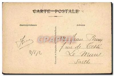 Parijs. De Eiffeltoren, de nieuwe Tuinen van het Champ de Mars en de Grote Wiel — A. P. n°5 — Achterkant