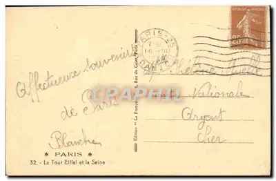 Paris — La Tour Eiffel et la Seine — Édition « La Francette », Rue du Carel, Paris — Verso
