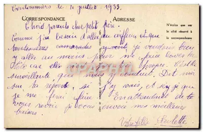 Paryż — Wieża Eiffla widziana z Trocadéro — Paris LL n°4432 — Rewers