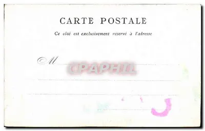 Place de la Concorde — Obelisk i fontanna — Wydana przez Le Bon Marché - Paryż — Rewers