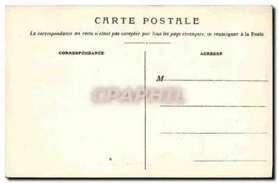 क्लूनी — म्यूजियम (लॉरिन सैलन) — SMILE DE TOULON, संख्या 43 — पीछे