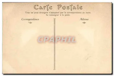 Lycée Henri-IV — Capela (antigo Refeitório dos Génocajes) — Verso