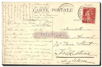 Paryż — Ogólny widok Bourse — P. Marmuge, Paryż, nr 412 — Rewers