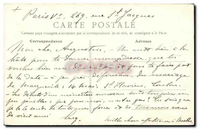 Paryż — Le Val-de-Grâce — wydawca B. F., Paryż — Rewers