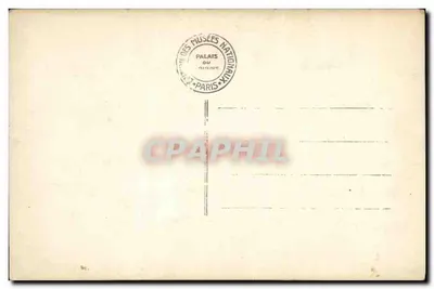 Gluny - Baú de casamento - Arte veneziana - Século XVIII — Verso