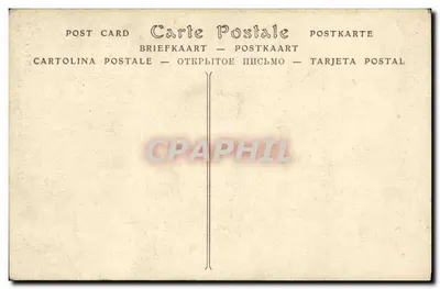 Paris — Hotel Lauzun, grande Quarto de Dormir, Painéis — Verso