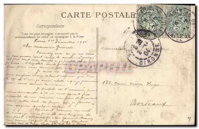 Paryż - Val-de-Grâce — Widok z ogródka — C. L. C. n° 602 — Rewers