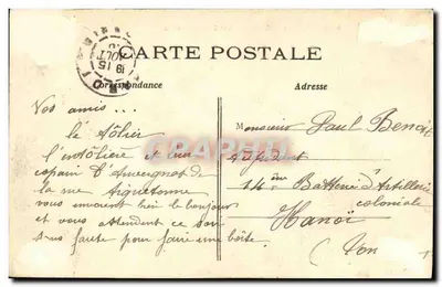 PARIS — Ogólny widok miasta — C.M. — nr 923 — Rewers