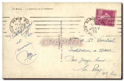 Paris — Boulevard de la Madeleine — Edição F. Fleury, Paris — Verso