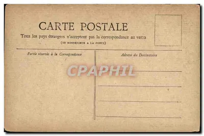 PARIS — Gara Wschodnia — Col — Rewers