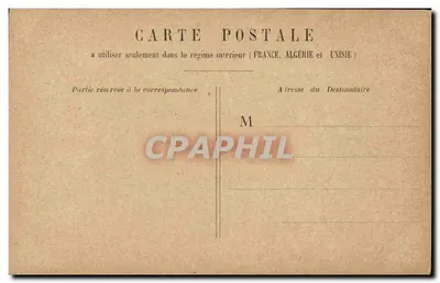 PARIS - Gare de l'Est — widok wejścia głównego z pieszymi i pojazdami — wydawca nieznany — Rewers