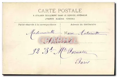 París - Val de Grâce — editor no visible, número de serie ilegible — Reverso