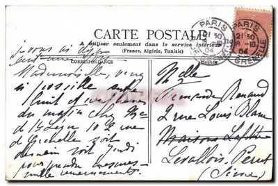 Paryż - Plac Bastilii i Kolumna Lipca — wydanie anonimowe — Rewers
