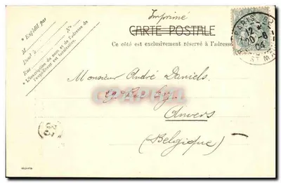 Paryż - Wewnętrzny budynek kościoła św. Ludwika w Hôtel des Invalides — n° 5101 — Rewers
