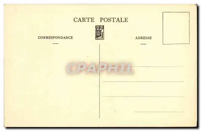 Hotel Colbert — Paris — editor H.C. n°58 — Verso
