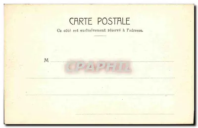 Paris — Vista sobre a Ilha do Lago do Bois de Boulogne — editor não identificado, n° 5073 — Verso