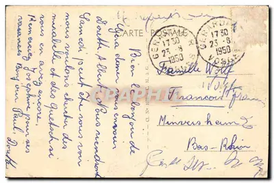 Hotel-Restaurante do Eco de Ramberchamp — Gérardmer (Vosges) — Verso