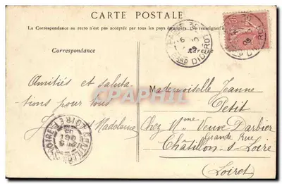Il Bois de Vincennes — L'Embarcadère sul lago Daumesnil — G.I. n°518 — Verso