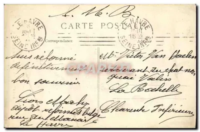 PARYŻ — Les Invalides — Katedra — Wydawca B.D. nr 4296 — Rewers