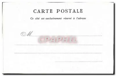 Panteon — Wydane przez Bon Marché — Paryż — Rewers