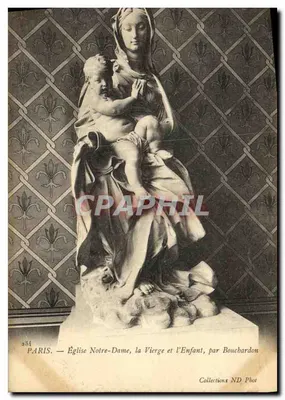 Paris — Igreja de Nossa Senhora, a Virgem e o Menino, por Bouchardon — Collections ND Phot