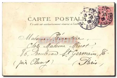 Paris — Le ministère de l'Intérieur — L.P.C. Paris 155 — Verso