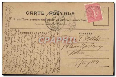 Paris no Campo de Marte — IV. Dos Invalidos — H. Journet — Verso