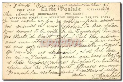 PARIS — Cappella delle Benedettine di Saint-Louis du Temple — Verso